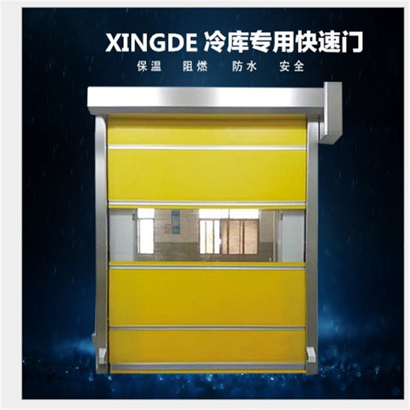 快速卷簾門接通電源所有功能皆不能動作？
